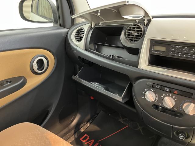 ミラジーノＬ２ＷＤ　オートマチック車　ＣＤ　ラジオ　マニュアルエアコン　パワステ　パワーウィンドウ　キーレスエントリー　電動格納ドアミラー（愛媛県）の中古車