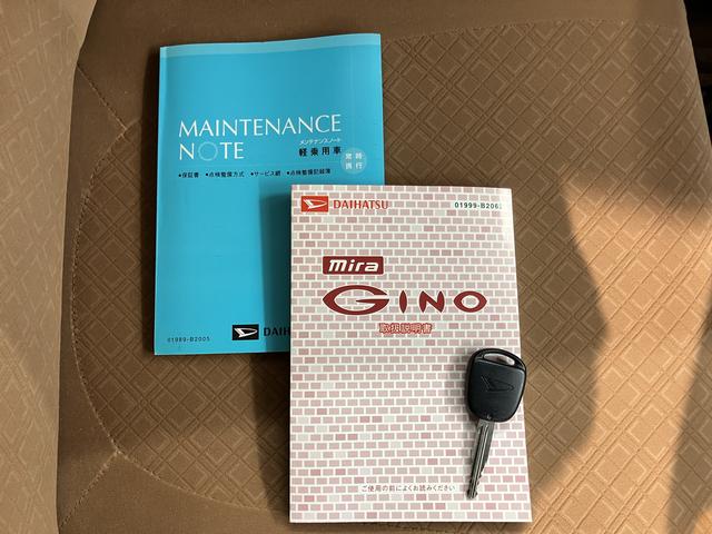 ミラジーノＬ２ＷＤ　オートマチック車　ＣＤ　ラジオ　マニュアルエアコン　パワステ　パワーウィンドウ　キーレスエントリー　電動格納ドアミラー（愛媛県）の中古車