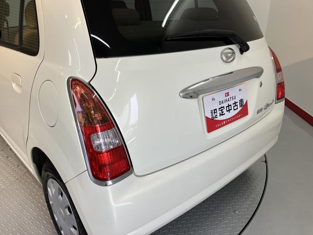 ミラジーノＬ２ＷＤ　オートマチック車　ＣＤ　ラジオ　マニュアルエアコン　パワステ　パワーウィンドウ　キーレスエントリー　電動格納ドアミラー（愛媛県）の中古車