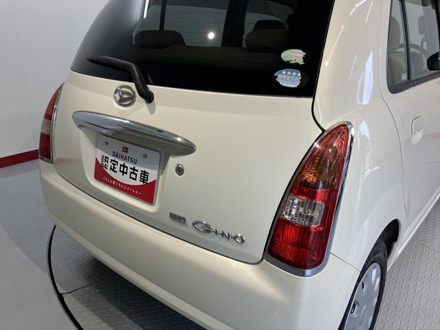 ミラジーノＬ２ＷＤ　オートマチック車　ＣＤ　ラジオ　マニュアルエアコン　パワステ　パワーウィンドウ　キーレスエントリー　電動格納ドアミラー（愛媛県）の中古車