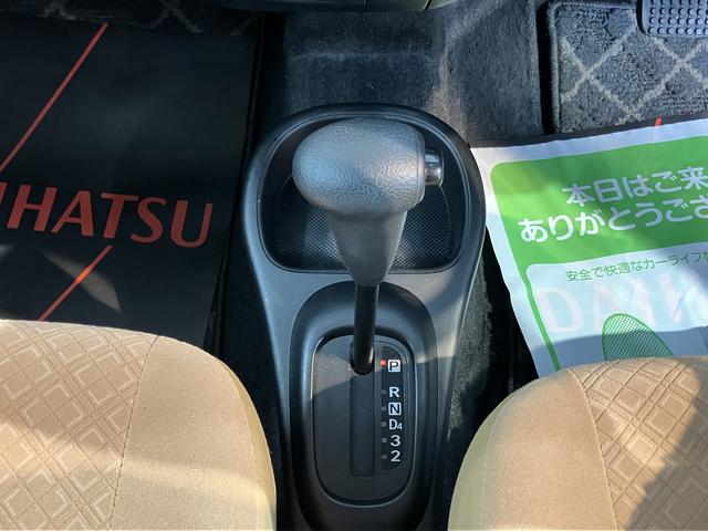 ミラジーノＬ２ＷＤ　オートマチック車　ＣＤ　ラジオ　マニュアルエアコン　パワステ　パワーウィンドウ　キーレスエントリー　電動格納ドアミラー（愛媛県）の中古車