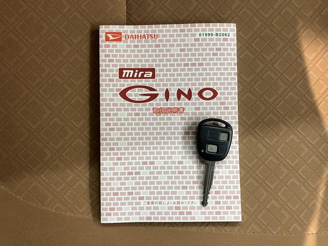 ミラジーノＬ２ＷＤ　オートマチック車　ＣＤ　ラジオ　マニュアルエアコン　パワステ　パワーウィンドウ　キーレスエントリー　電動格納ドアミラー（愛媛県）の中古車