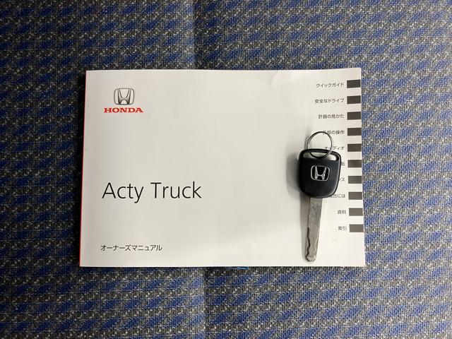 アクティトラックＳＤＸ２ＷＤ　５速ミッション車　ラジオ　荷台作業灯　ＥＴＣ　マニュアルエアコン　パワステ　ＡＢＳ（愛媛県）の中古車