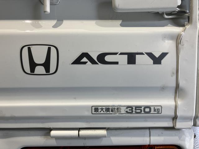 アクティトラックＳＤＸ２ＷＤ　５速ミッション車　ラジオ　荷台作業灯　ＥＴＣ　マニュアルエアコン　パワステ　ＡＢＳ（愛媛県）の中古車