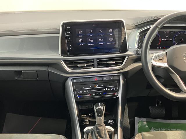 VW T−ロックTDI スタイル純正ナビ バックモニター Bluetooth ラジオ プッシュスタート アイドリングストップ オートライト LEDヘッドライト クルーズコントロール 電動パーキング 電動格納ドアミラー(愛媛県)の中古車