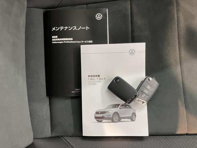 VW T−ロックTDI スタイル純正ナビ バックモニター Bluetooth ラジオ プッシュスタート アイドリングストップ オートライト LEDヘッドライト クルーズコントロール 電動パーキング 電動格納ドアミラー(愛媛県)の中古車