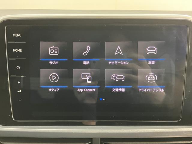 VW T−ロックTDI スタイル純正ナビ バックモニター Bluetooth ラジオ プッシュスタート アイドリングストップ オートライト LEDヘッドライト クルーズコントロール 電動パーキング 電動格納ドアミラー(愛媛県)の中古車