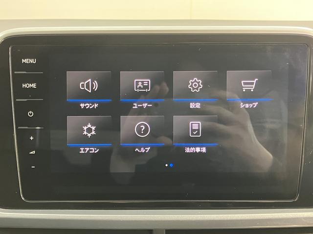 VW T−ロックTDI スタイル純正ナビ バックモニター Bluetooth ラジオ プッシュスタート アイドリングストップ オートライト LEDヘッドライト クルーズコントロール 電動パーキング 電動格納ドアミラー(愛媛県)の中古車