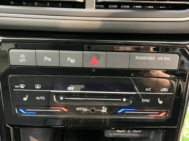 ＶＷ Ｔ−クロスＴＳＩ　スタイル２ＷＤ　アダプティブクルーズコントロール　オートライト　ＬＥＤヘッドライト　運転席・助手席シートヒーター　純正ナビ　コーナーセンサー　アイドリングストップ車　純正アルミホイール　　ＥＴＣ車載器（愛媛県）の中古車