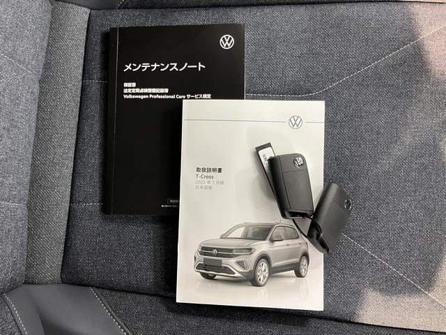 ＶＷ Ｔ−クロスＴＳＩ　スタイル２ＷＤ　アダプティブクルーズコントロール　オートライト　ＬＥＤヘッドライト　運転席・助手席シートヒーター　純正ナビ　コーナーセンサー　アイドリングストップ車　純正アルミホイール　　ＥＴＣ車載器（愛媛県）の中古車