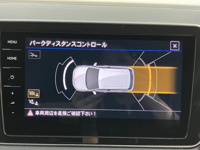 ＶＷ Ｔ−クロスＴＳＩ　スタイル２ＷＤ　アダプティブクルーズコントロール　オートライト　ＬＥＤヘッドライト　運転席・助手席シートヒーター　純正ナビ　コーナーセンサー　アイドリングストップ車　純正アルミホイール　　ＥＴＣ車載器（愛媛県）の中古車