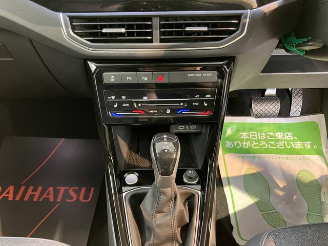 ＶＷ Ｔ−クロスＴＳＩ　スタイル２ＷＤ　アダプティブクルーズコントロール　オートライト　ＬＥＤヘッドライト　運転席・助手席シートヒーター　純正ナビ　コーナーセンサー　アイドリングストップ車　純正アルミホイール　　ＥＴＣ車載器（愛媛県）の中古車
