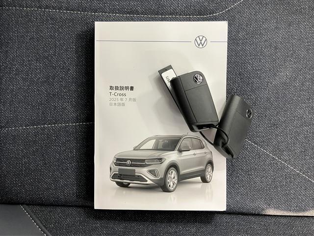 ＶＷ Ｔ−クロスＴＳＩ　スタイル２ＷＤ　アダプティブクルーズコントロール　オートライト　ＬＥＤヘッドライト　運転席・助手席シートヒーター　純正ナビ　コーナーセンサー　アイドリングストップ車　純正アルミホイール　　ＥＴＣ車載器（愛媛県）の中古車