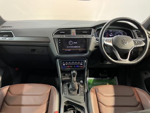 VW ティグアンTSI ファーストエディション純正ナビ パノラマモニター Bluetooth 全席シートヒーター ハンドルヒーター LEDヘッドライト クルーズコントロール プッシュスタート アイドリングストップ 電動格納ドアミラー ETC(愛媛県)の中古車