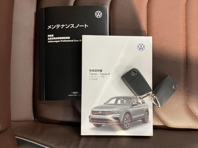 VW ティグアンTSI ファーストエディション純正ナビ パノラマモニター Bluetooth 全席シートヒーター ハンドルヒーター LEDヘッドライト クルーズコントロール プッシュスタート アイドリングストップ 電動格納ドアミラー ETC(愛媛県)の中古車