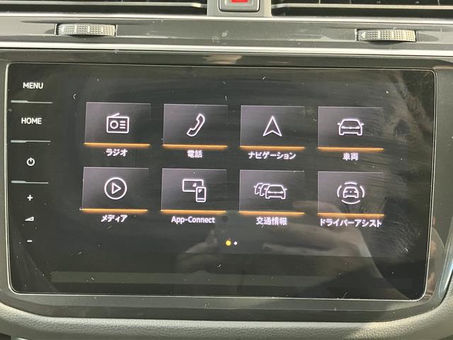 VW ティグアンTSI ファーストエディション純正ナビ パノラマモニター Bluetooth 全席シートヒーター ハンドルヒーター LEDヘッドライト クルーズコントロール プッシュスタート アイドリングストップ 電動格納ドアミラー ETC(愛媛県)の中古車
