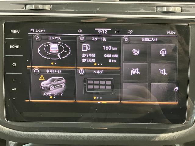 VW ティグアンTSI ファーストエディション純正ナビ パノラマモニター Bluetooth 全席シートヒーター ハンドルヒーター LEDヘッドライト クルーズコントロール プッシュスタート アイドリングストップ 電動格納ドアミラー ETC(愛媛県)の中古車