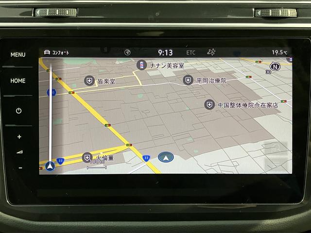 VW ティグアンTSI ファーストエディション純正ナビ パノラマモニター Bluetooth 全席シートヒーター ハンドルヒーター LEDヘッドライト クルーズコントロール プッシュスタート アイドリングストップ 電動格納ドアミラー ETC(愛媛県)の中古車