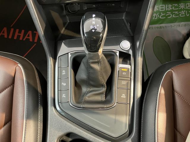 VW ティグアンTSI ファーストエディション純正ナビ パノラマモニター Bluetooth 全席シートヒーター ハンドルヒーター LEDヘッドライト クルーズコントロール プッシュスタート アイドリングストップ 電動格納ドアミラー ETC(愛媛県)の中古車