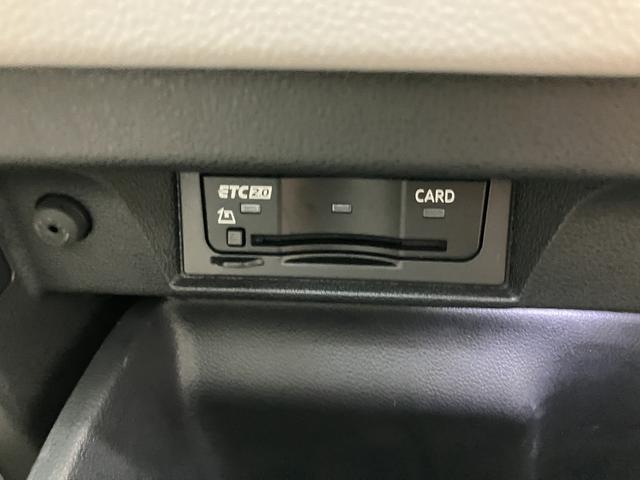 ＶＷ ゴルフヴァリアントｅＴＳＩ　スタイル純正ナビ　バックモニター　フルセグＴＶ　ＥＴＣ　Ｂｌｕｅｔｏｏｔｈ　クルーズコントロール　電動パーキング　プッシュスタート　前席シートヒーター　電動リヤゲート　電動格納ドアミラー（愛媛県）の中古車