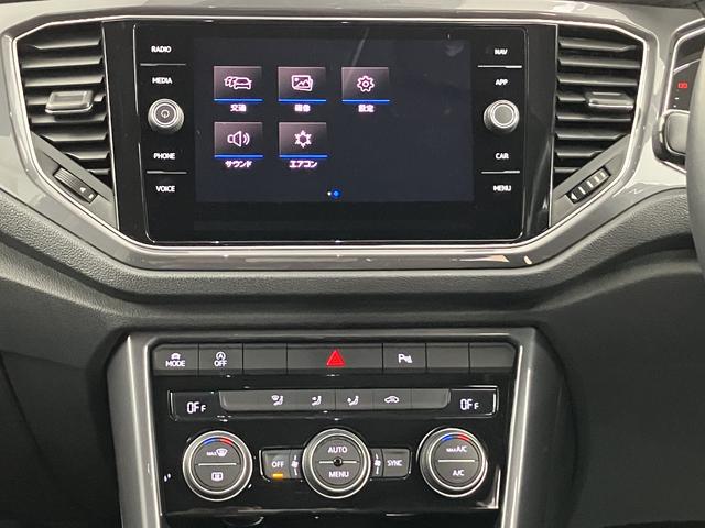 ＶＷ Ｔ−ロックＴＤＩ　Ｒライン純正ナビ　フルセグＴＶ　バックカメラ　ＥＴＣ車載器　クルーズコントロール　オートライト　ＬＥＤヘッドライト　プッシュスタート　電動パーキング　パワーバックドア　アルミホイール（愛媛県）の中古車