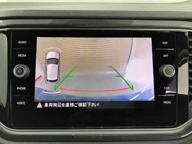ＶＷ Ｔ−ロックＴＤＩ　Ｒライン純正ナビ　フルセグＴＶ　バックカメラ　ＥＴＣ車載器　クルーズコントロール　オートライト　ＬＥＤヘッドライト　プッシュスタート　電動パーキング　パワーバックドア　アルミホイール（愛媛県）の中古車