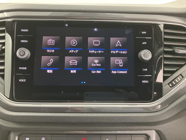 ＶＷ Ｔ−ロックＴＤＩ　Ｒライン純正ナビ　フルセグＴＶ　バックカメラ　ＥＴＣ車載器　クルーズコントロール　オートライト　ＬＥＤヘッドライト　プッシュスタート　電動パーキング　パワーバックドア　アルミホイール（愛媛県）の中古車