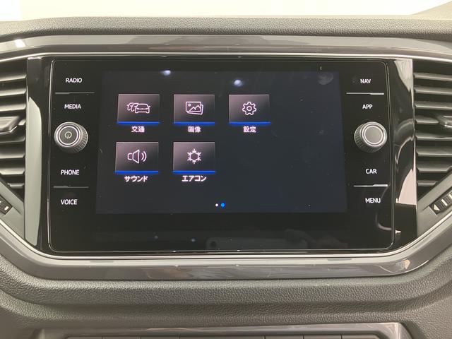ＶＷ Ｔ−ロックＴＤＩ　Ｒライン純正ナビ　フルセグＴＶ　バックカメラ　ＥＴＣ車載器　クルーズコントロール　オートライト　ＬＥＤヘッドライト　プッシュスタート　電動パーキング　パワーバックドア　アルミホイール（愛媛県）の中古車