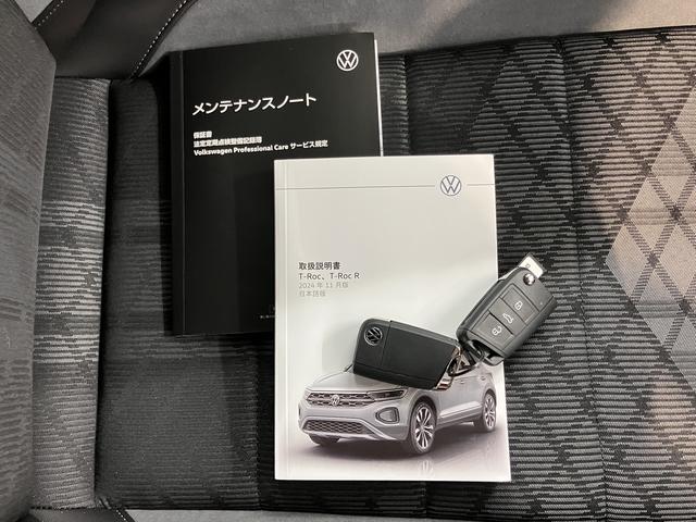 ＶＷ Ｔ−ロックＴＤＩ　４モーション　Ｒライン純正ナビ　Ｂｌｕｅｔｏｏｔｈ　オートライト　ＬＥＤヘッドライト　プッシュスタート　アイドリングストップ　障害物センサー　クルーズコントロール　電動パーキング　前席シートヒーター　電動格納ドアミラー（愛媛県）の中古車