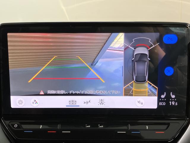 VW ID.4プロ ローンチエディションディスプレイオーディオ パノラマモニター オートエアコン オートライト LEDヘッドライト クルーズコントロール ETC車載器 電動パーキング アルミホイール リアフォグランプ(愛媛県)の中古車