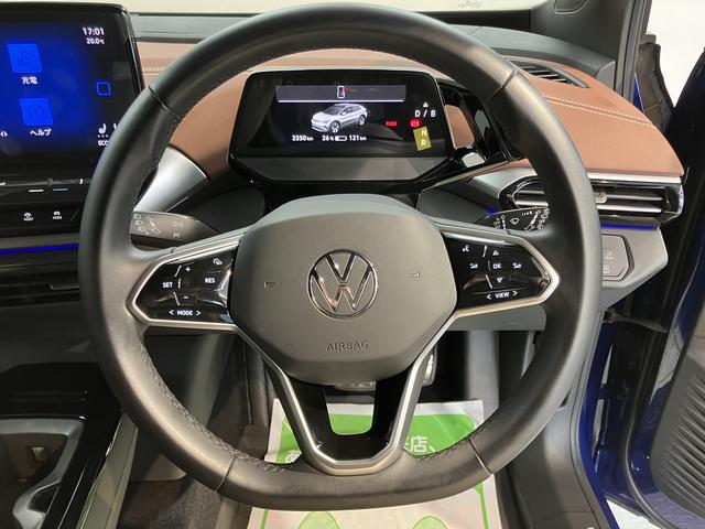 VW ID.4プロ ローンチエディションディスプレイオーディオ パノラマモニター オートエアコン オートライト LEDヘッドライト クルーズコントロール ETC車載器 電動パーキング アルミホイール リアフォグランプ(愛媛県)の中古車