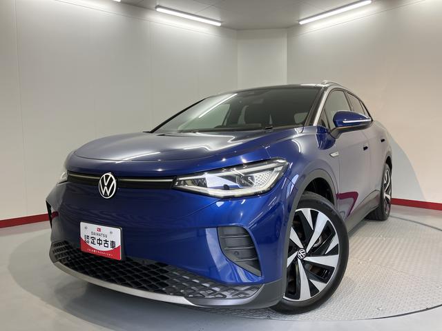 VW ID.4プロ ローンチエディションディスプレイオーディオ パノラマモニター オートエアコン オートライト LEDヘッドライト クルーズコントロール ETC車載器 電動パーキング アルミホイール リアフォグランプ(愛媛県)の中古車