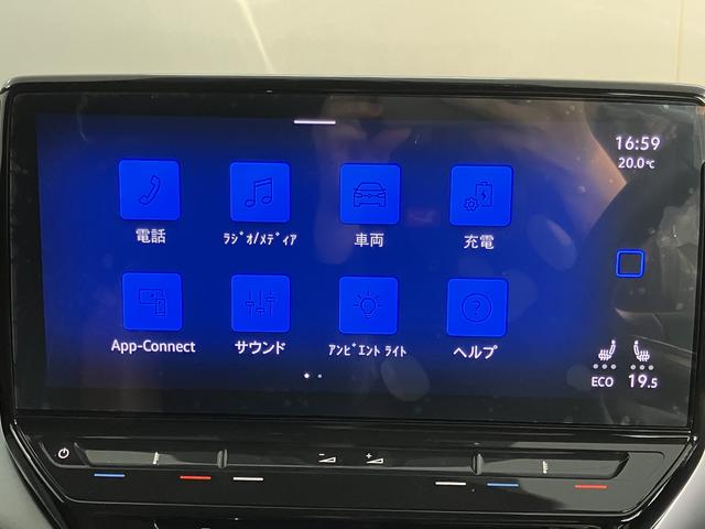 VW ID.4プロ ローンチエディションディスプレイオーディオ パノラマモニター オートエアコン オートライト LEDヘッドライト クルーズコントロール ETC車載器 電動パーキング アルミホイール リアフォグランプ(愛媛県)の中古車