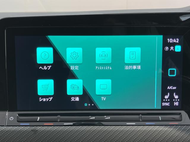VW ゴルフヴァリアントeTSI Rライン純正ナビ バックカメラ フルセグTV ラジオ Bluetooth ETC ドラレコ プッシュスタート アイドリングストップ 前席シートヒーター クルーズコントロール LEDヘッドライト ワイヤレス充電(愛媛県)の中古車