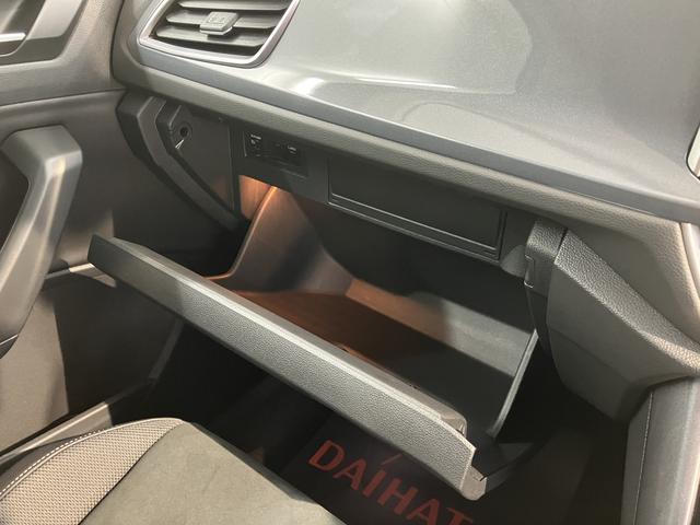 VW T−ロックTDI スタイルプッシュスタート 電動パーキングブレーキ オートブレーキホールド アダプティブクルーズコントロール パワーバックドア アイドリングストップ コーナーセンサー パーキングアシスト LEDヘッドライト(愛媛県)の中古車