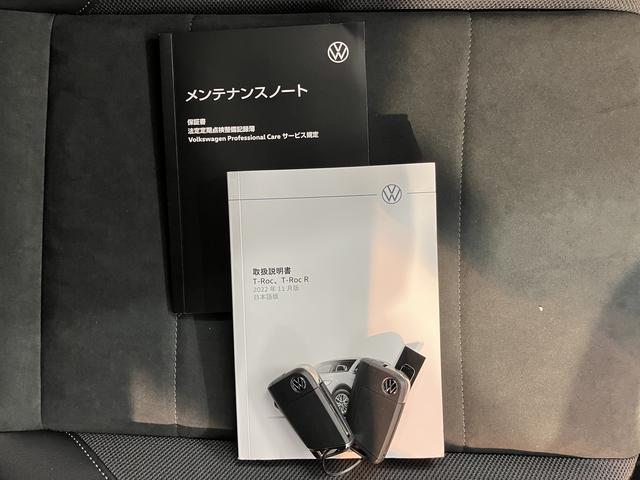 VW T−ロックTDI スタイルプッシュスタート 電動パーキングブレーキ オートブレーキホールド アダプティブクルーズコントロール パワーバックドア アイドリングストップ コーナーセンサー パーキングアシスト LEDヘッドライト(愛媛県)の中古車