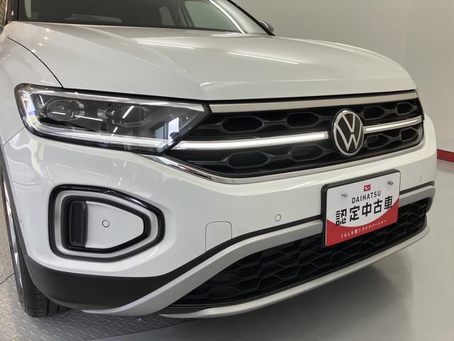 VW T−ロックTDI スタイルプッシュスタート 電動パーキングブレーキ オートブレーキホールド アダプティブクルーズコントロール パワーバックドア アイドリングストップ コーナーセンサー パーキングアシスト LEDヘッドライト(愛媛県)の中古車