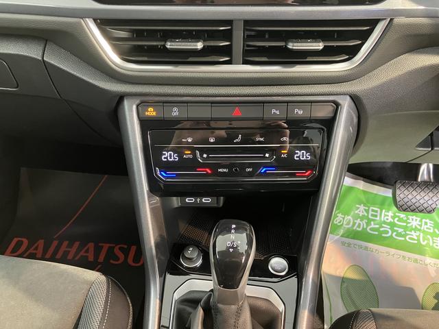 VW T−ロックTDI スタイルプッシュスタート 電動パーキングブレーキ オートブレーキホールド アダプティブクルーズコントロール パワーバックドア アイドリングストップ コーナーセンサー パーキングアシスト LEDヘッドライト(愛媛県)の中古車