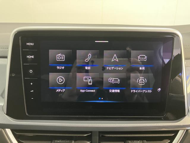 VW T−ロックTDI スタイルプッシュスタート 電動パーキングブレーキ オートブレーキホールド アダプティブクルーズコントロール パワーバックドア アイドリングストップ コーナーセンサー パーキングアシスト LEDヘッドライト(愛媛県)の中古車