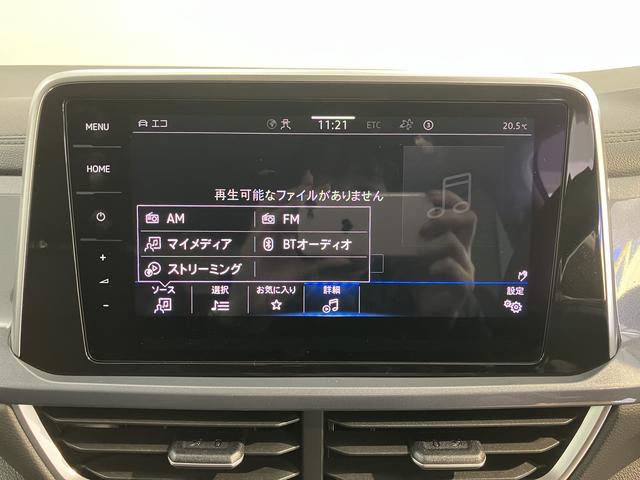 VW T−ロックTDI スタイルプッシュスタート 電動パーキングブレーキ オートブレーキホールド アダプティブクルーズコントロール パワーバックドア アイドリングストップ コーナーセンサー パーキングアシスト LEDヘッドライト(愛媛県)の中古車