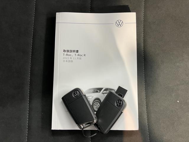 VW T−ロックTDI スタイルプッシュスタート 電動パーキングブレーキ オートブレーキホールド アダプティブクルーズコントロール パワーバックドア アイドリングストップ コーナーセンサー パーキングアシスト LEDヘッドライト(愛媛県)の中古車