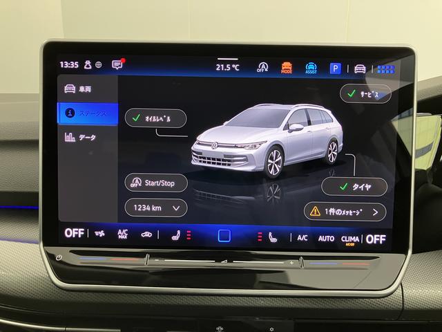 ＶＷ ゴルフヴァリアントｅＴＳＩ　スタイル純正ナビ　ＥＴＣ車載器　バックカメラ　クルーズコントロール　プッシュスタート　オートライト　ＬＥＤヘッドライト　電動パーキング　前席シートヒーター　アルミホイール（愛媛県）の中古車
