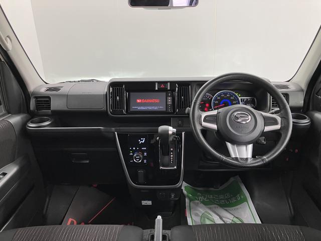 アトレーワゴンカスタムターボＲＳリミテッド　ＳＡIIIメモリーナビ　フルセグＴＶ　バックカメラ　ＥＴＣ車載器　片側電動スライドドア　ＬＥＤヘッドライト　フォグランプ　オートハイビーム　オートエアコン　アルミホイール　スマートアシストＩＩＩ（愛媛県）の中古車