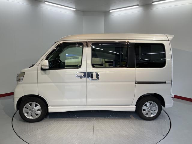 アトレーワゴンカスタムターボＲＳリミテッド　ＳＡIIIメモリーナビ　フルセグＴＶ　バックカメラ　ＥＴＣ車載器　片側電動スライドドア　ＬＥＤヘッドライト　フォグランプ　オートハイビーム　オートエアコン　アルミホイール　スマートアシストＩＩＩ（愛媛県）の中古車