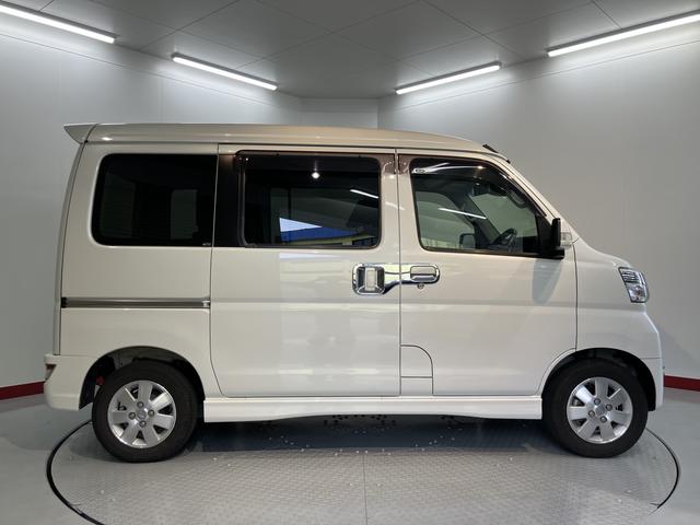 アトレーワゴンカスタムターボＲＳリミテッド　ＳＡIIIメモリーナビ　フルセグＴＶ　バックカメラ　ＥＴＣ車載器　片側電動スライドドア　ＬＥＤヘッドライト　フォグランプ　オートハイビーム　オートエアコン　アルミホイール　スマートアシストＩＩＩ（愛媛県）の中古車