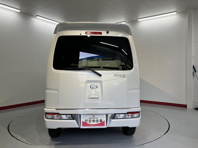 アトレーワゴンカスタムターボＲＳリミテッド　ＳＡIIIメモリーナビ　フルセグＴＶ　バックカメラ　ＥＴＣ車載器　片側電動スライドドア　ＬＥＤヘッドライト　フォグランプ　オートハイビーム　オートエアコン　アルミホイール　スマートアシストＩＩＩ（愛媛県）の中古車