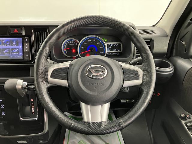 アトレーワゴンカスタムターボＲＳリミテッド　ＳＡIIIメモリーナビ　フルセグＴＶ　バックカメラ　ＥＴＣ車載器　片側電動スライドドア　ＬＥＤヘッドライト　フォグランプ　オートハイビーム　オートエアコン　アルミホイール　スマートアシストＩＩＩ（愛媛県）の中古車