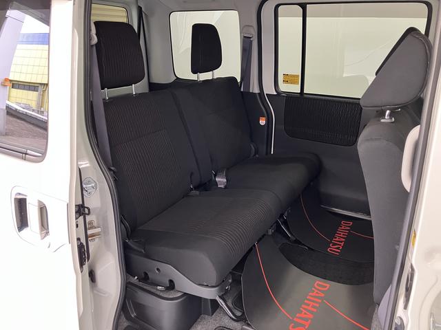 アトレーワゴンカスタムターボＲＳリミテッド　ＳＡIIIメモリーナビ　フルセグＴＶ　バックカメラ　ＥＴＣ車載器　片側電動スライドドア　ＬＥＤヘッドライト　フォグランプ　オートハイビーム　オートエアコン　アルミホイール　スマートアシストＩＩＩ（愛媛県）の中古車