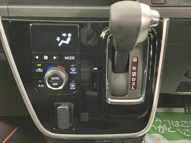 アトレーワゴンカスタムターボＲＳリミテッド　ＳＡIIIメモリーナビ　フルセグＴＶ　バックカメラ　ＥＴＣ車載器　片側電動スライドドア　ＬＥＤヘッドライト　フォグランプ　オートハイビーム　オートエアコン　アルミホイール　スマートアシストＩＩＩ（愛媛県）の中古車