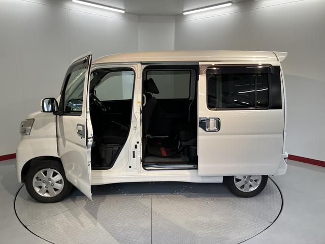 アトレーワゴンカスタムターボＲＳリミテッド　ＳＡIIIメモリーナビ　フルセグＴＶ　バックカメラ　ＥＴＣ車載器　片側電動スライドドア　ＬＥＤヘッドライト　フォグランプ　オートハイビーム　オートエアコン　アルミホイール　スマートアシストＩＩＩ（愛媛県）の中古車